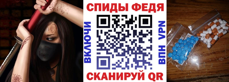 цена   Сызрань  Амфетамин Розовый 