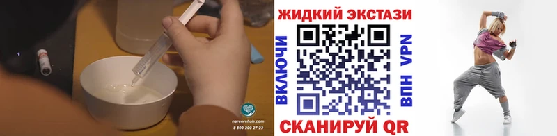 БУТИРАТ бутик  Сызрань 