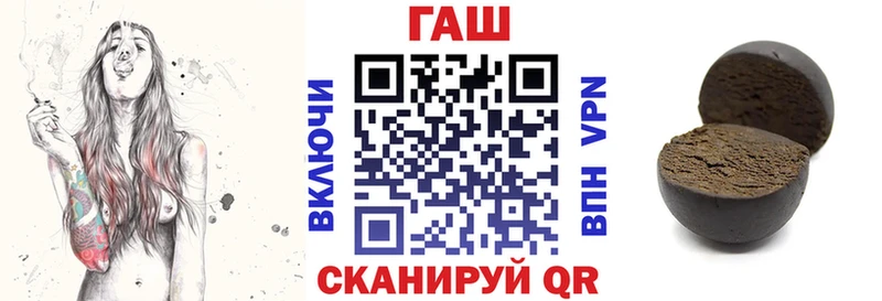 как найти закладки  blacksprut ТОР  ГАШ Изолятор  это какой сайт  Сызрань 