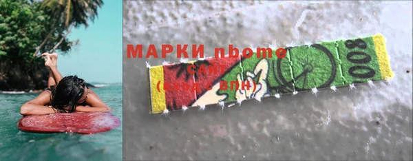 кокаин колумбия Елабуга