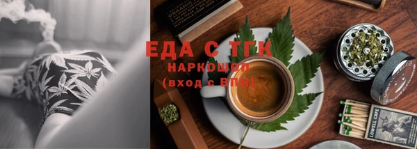 кокс Ельня