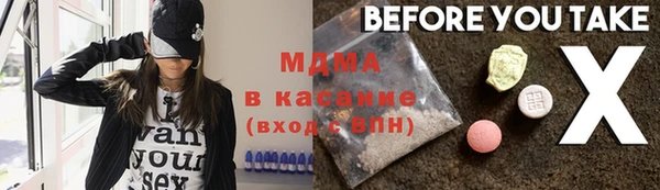 кокс Ельня