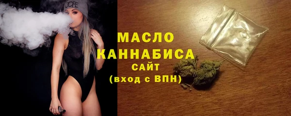 кокс Ельня