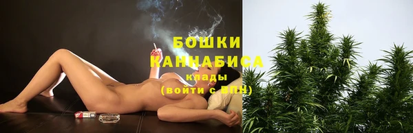 кокаин колумбия Елабуга