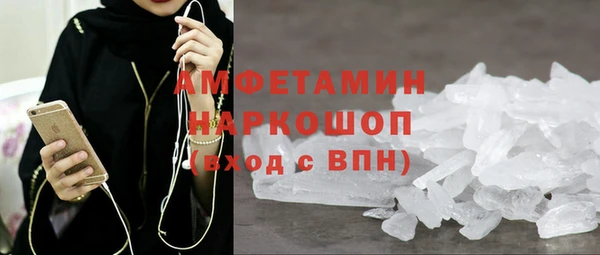 кокаин колумбия Елабуга