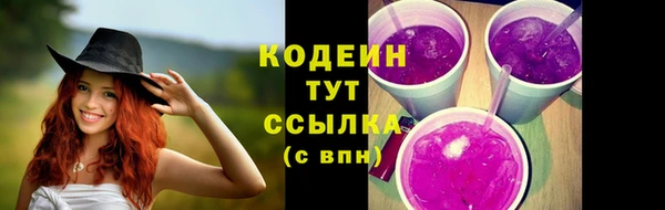 кокаин колумбия Елабуга