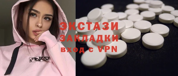 кокс Ельня
