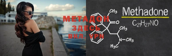 кокаин колумбия Елабуга