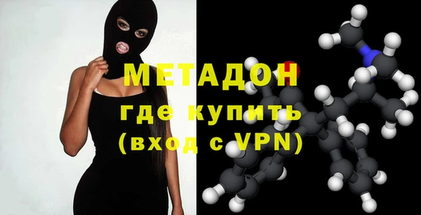 кокаин колумбия Елабуга