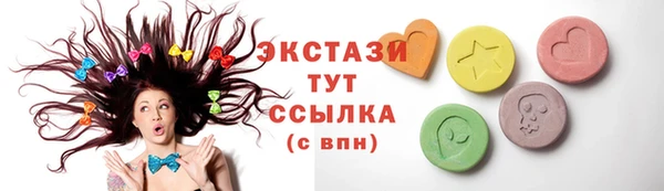 кокаин колумбия Елабуга