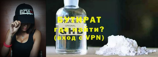 кокаин колумбия Елабуга