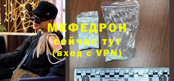 кокс Ельня