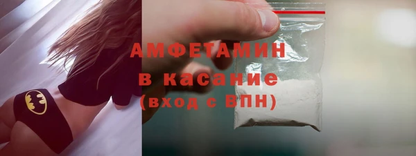 марки lsd Дмитров