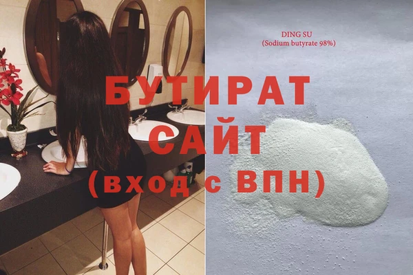 кокс Ельня
