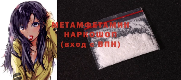 кокаин колумбия Елабуга