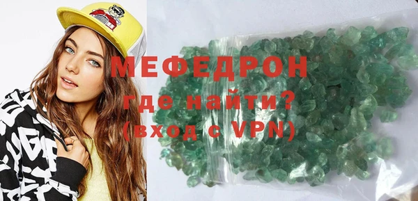 кокаин колумбия Елабуга