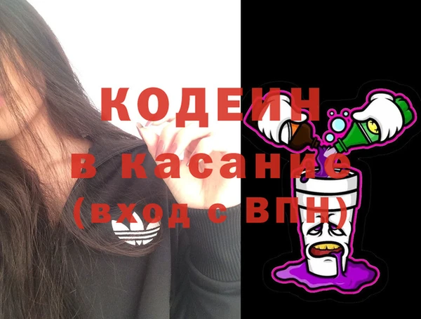 кокаин колумбия Елабуга