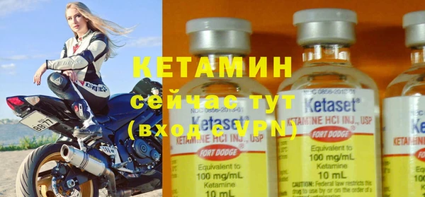 кокс Ельня