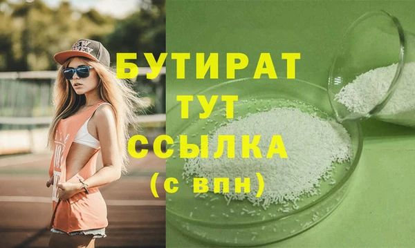 кокаин колумбия Елабуга