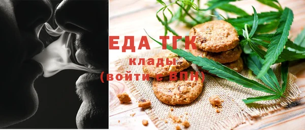 кокаин колумбия Елабуга