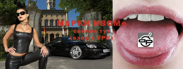 кокаин колумбия Елабуга