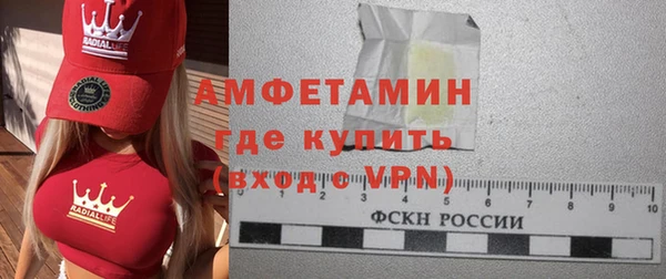 кокс Ельня