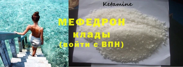 кокаин колумбия Елабуга