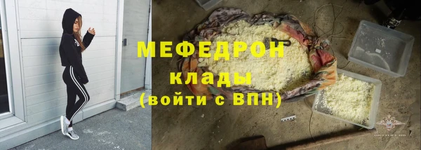 кокс Ельня