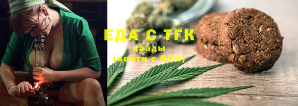 кокаин колумбия Елабуга